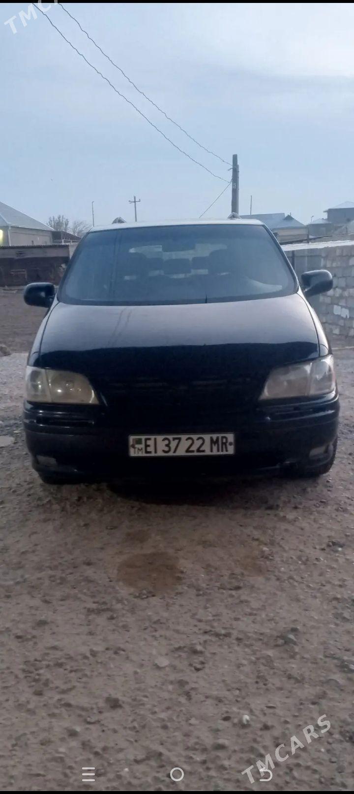 Opel Sintra 1999 - 42 000 TMT - Mary - img 1