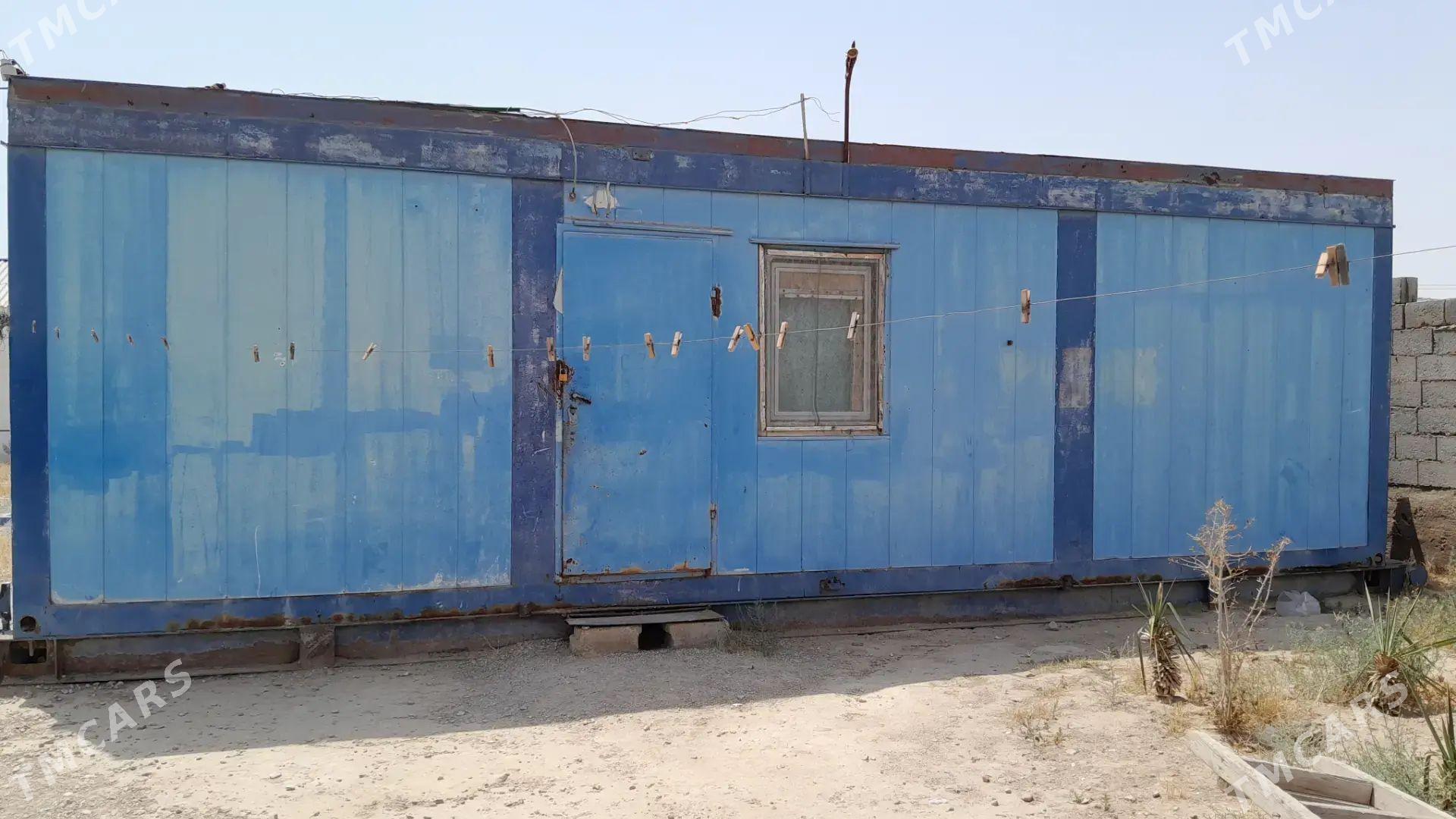 Wagon - Балканабат - img 1