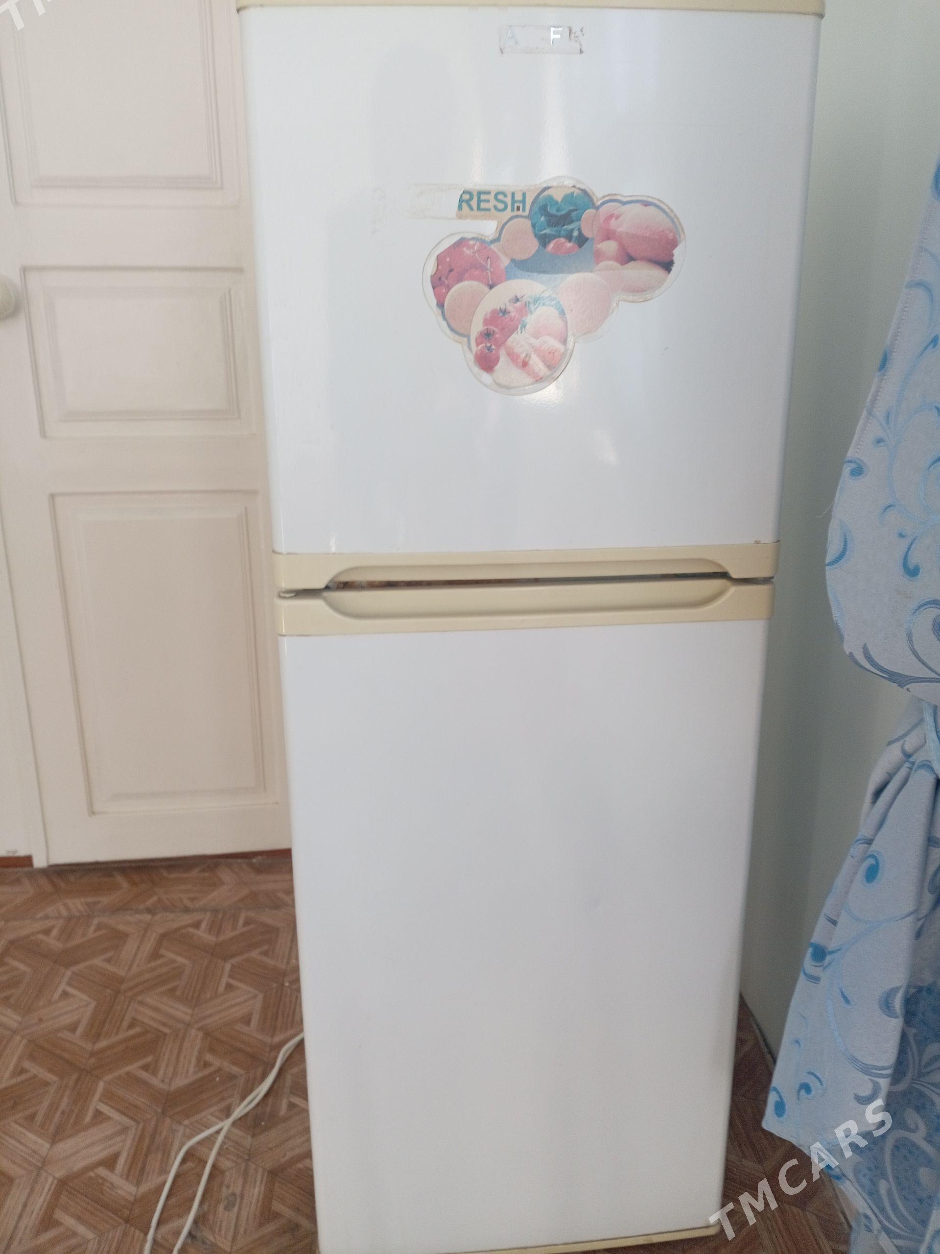 Haladilnik - Sakarçäge - img 1