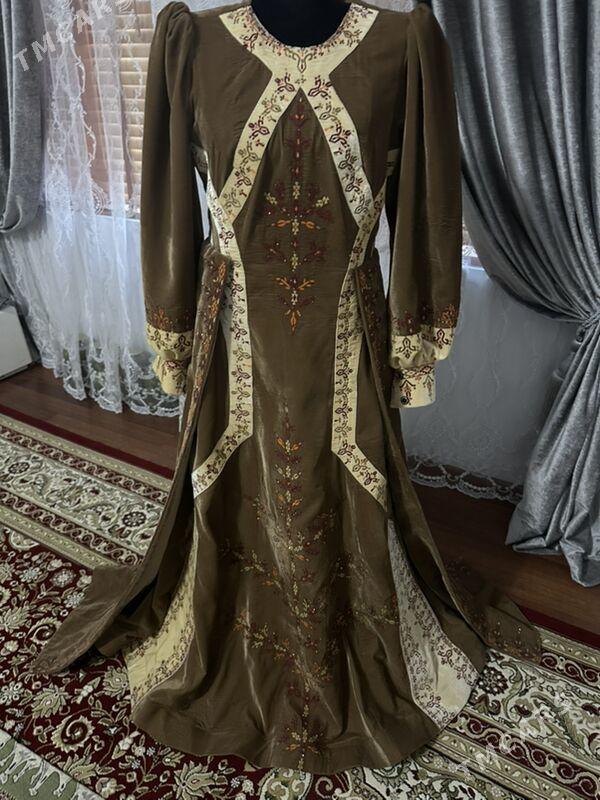 koynek - Балканабат - img 1