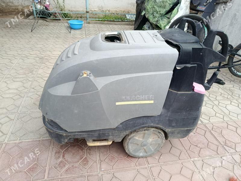 Moýka aparat - Кëши - img 1