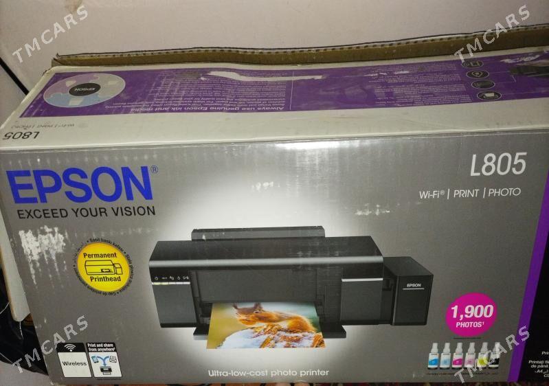 D90 - Дашогуз - img 1