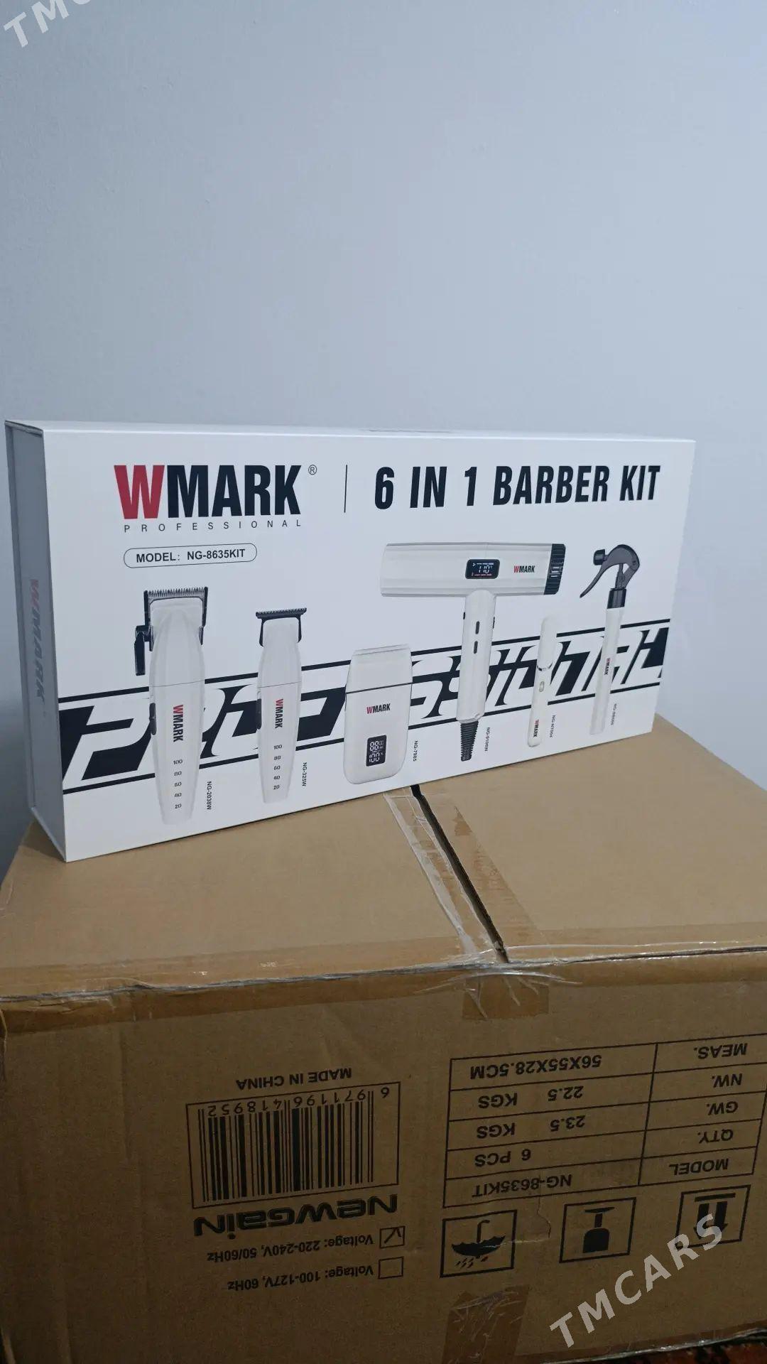 Wahl wmark sac masynka fen - 30 мкр - img 1