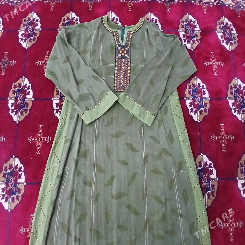 Gukyupek atlaz - Бузмеин - img 1