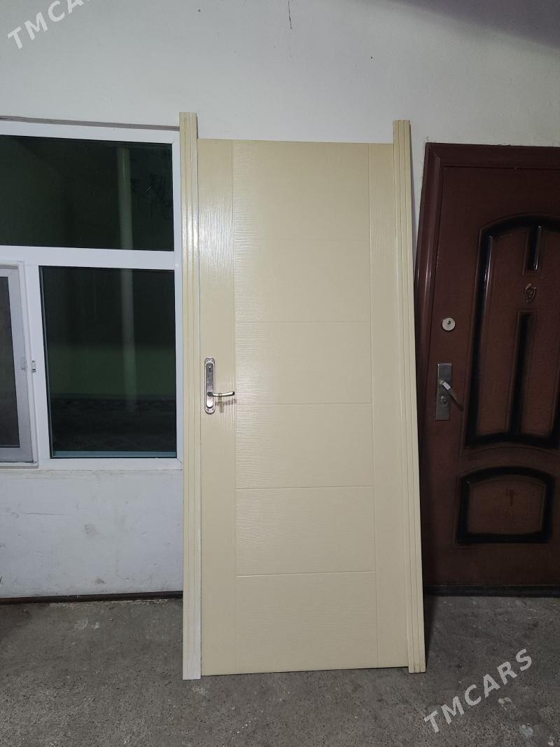 Gapy - Gypjak - img 1