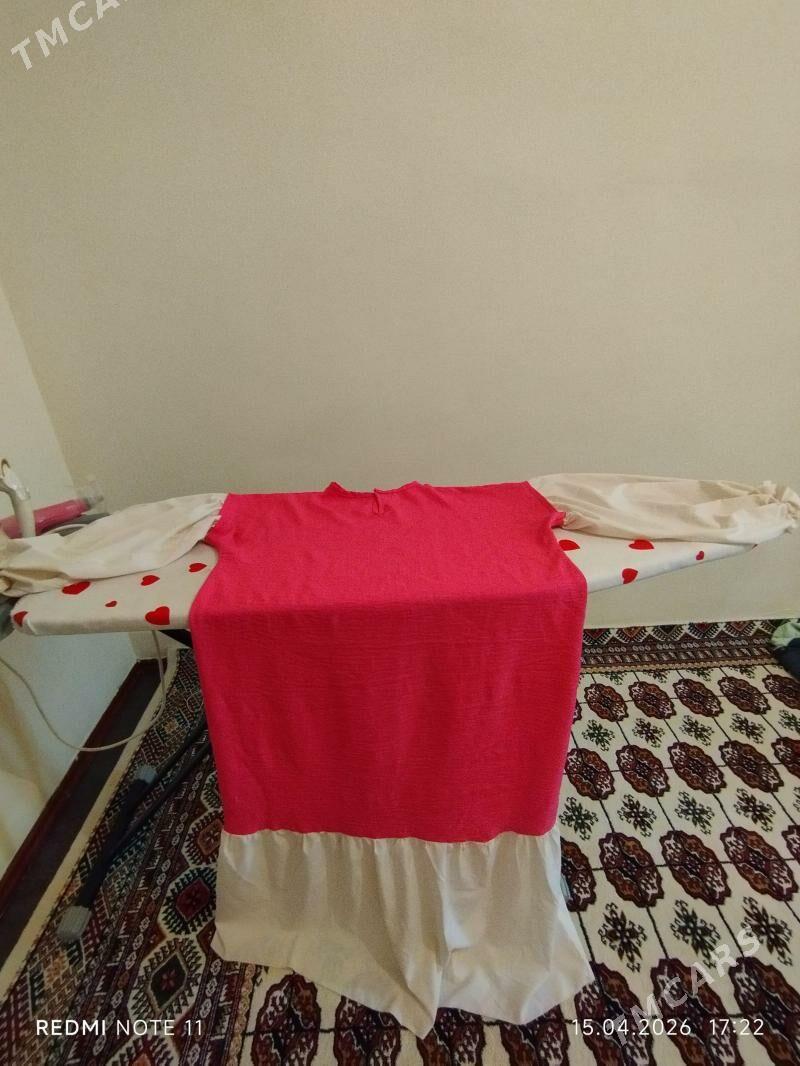 Koynek - Мир 7 - img 1