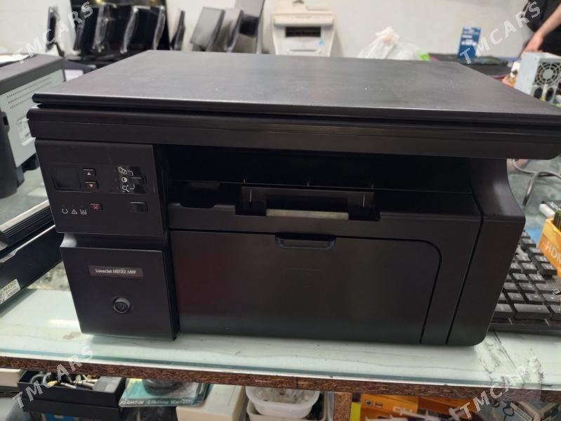 Printer - Büzmeýin GRES - img 1