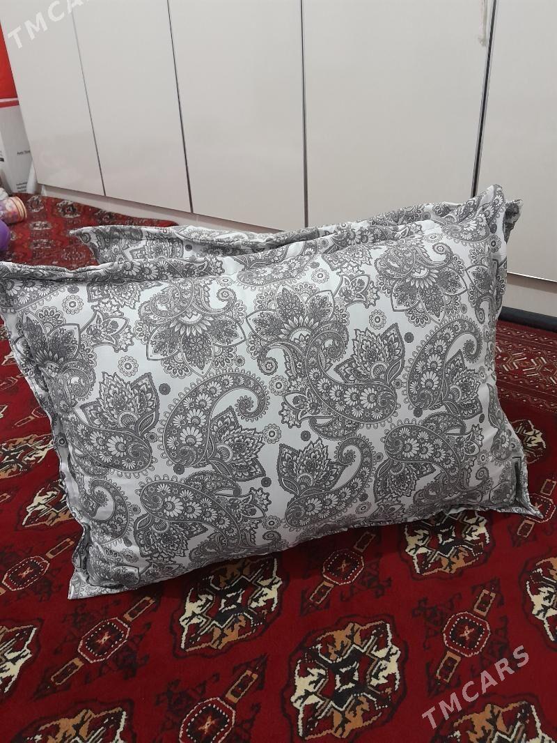 Sintifon yassyk - Mary - img 1