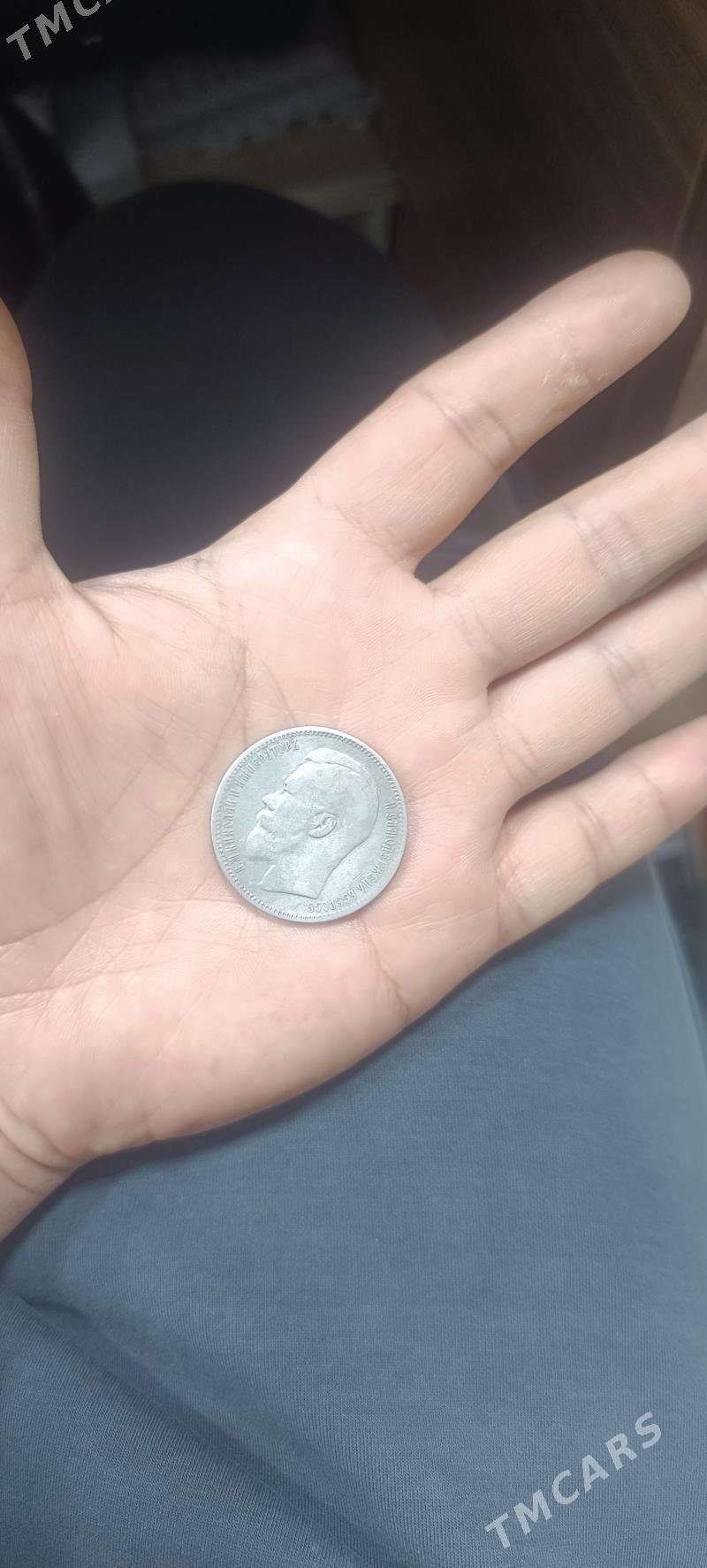 монета moneta tenne - Aşgabat - img 1