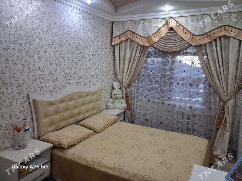 3 мик - Mary - img 1