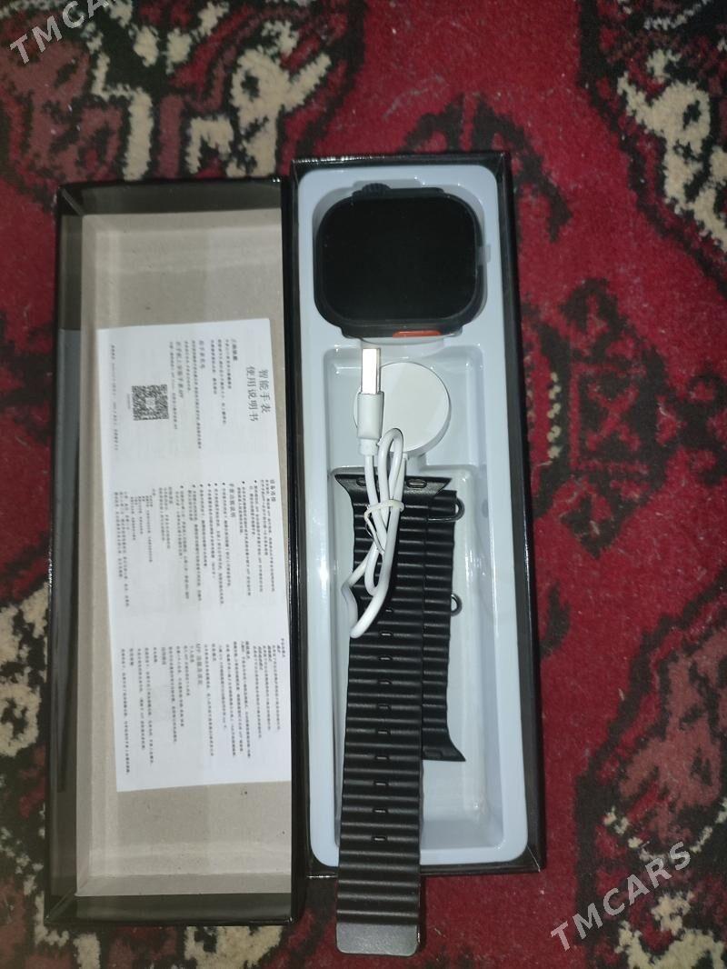 sagat täze - Мары - img 1