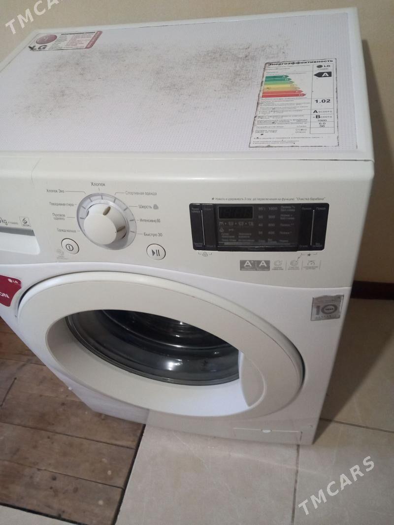 elji dd 6kg - Дашогуз - img 1