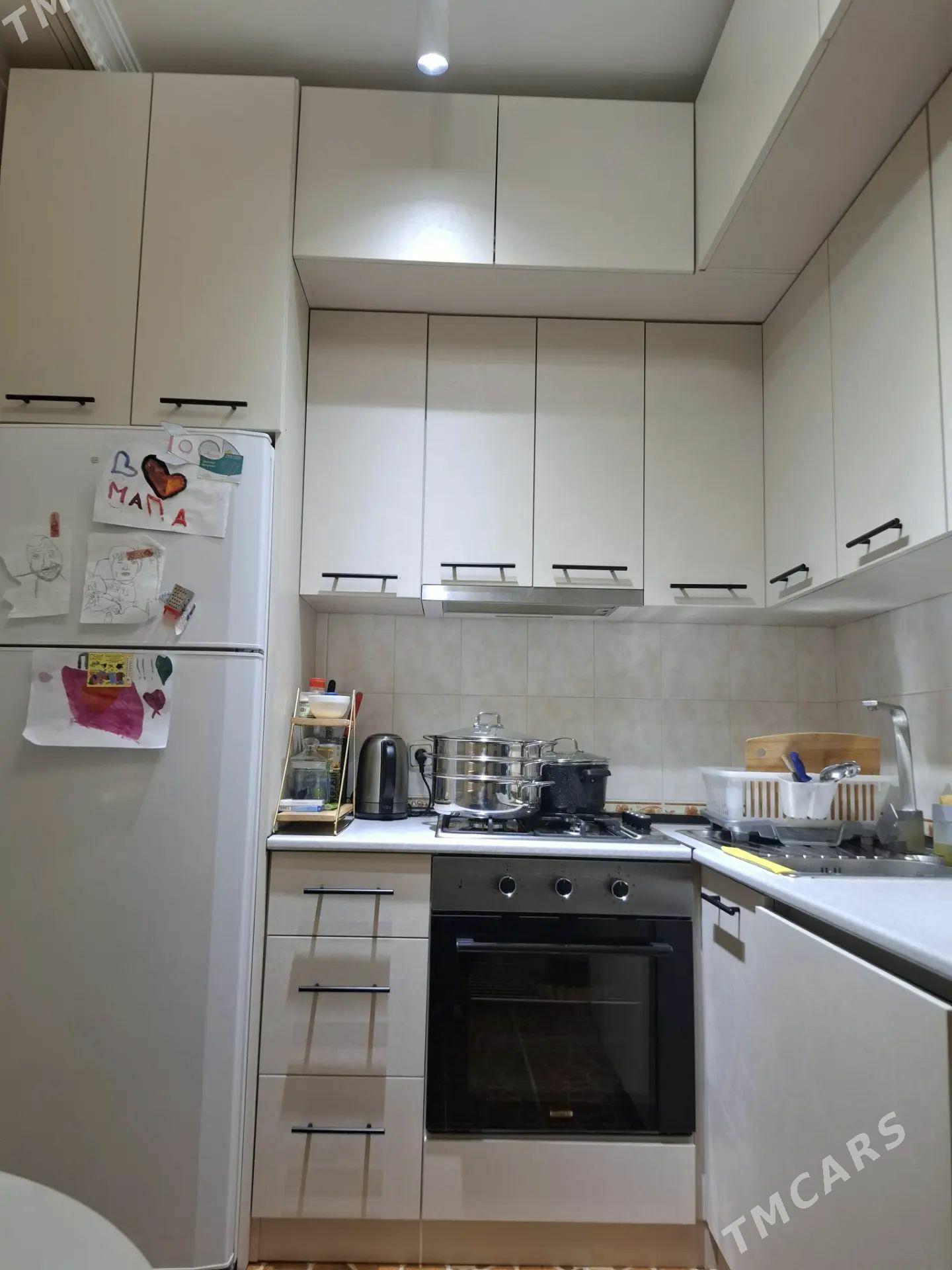 Мир 5 Аркачка - Мир 5 - img 1