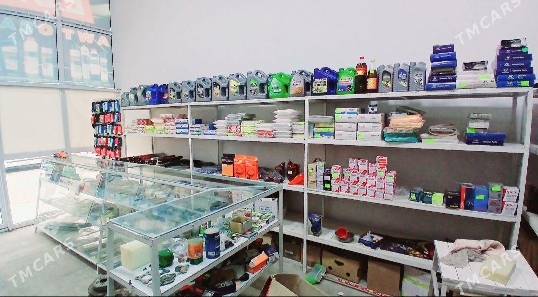 Awto shaylar magazin - Анев - img 1