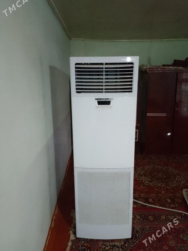 skaf - Байрамали - img 1