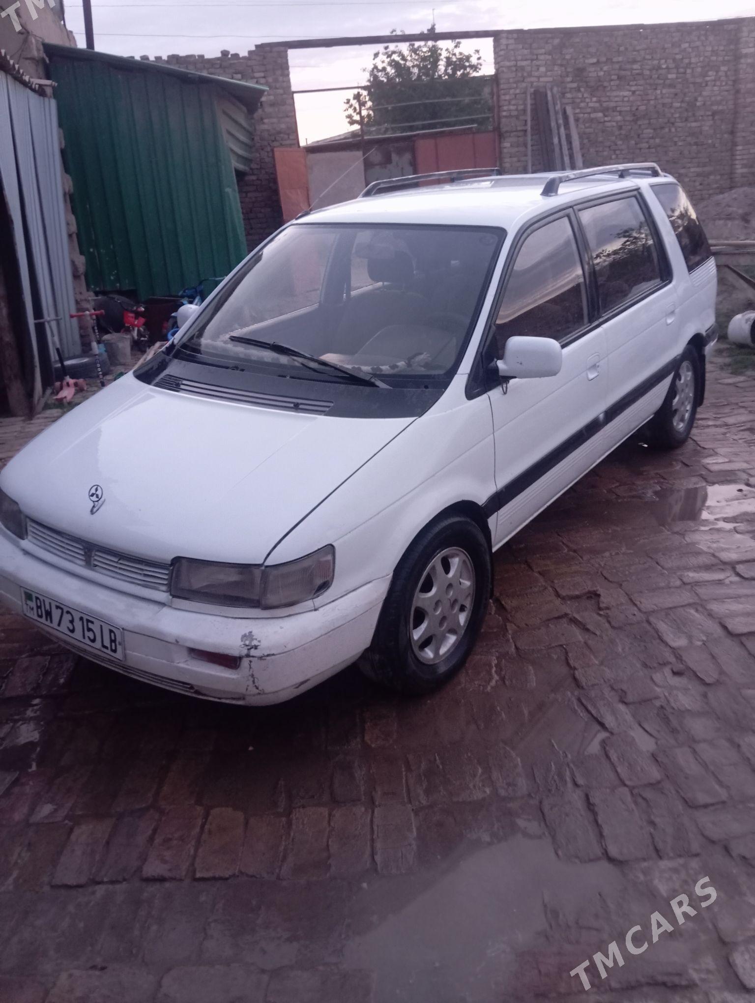 Mitsubishi Chariot 1992 - 18 000 TMT - Туркменабат - img 1