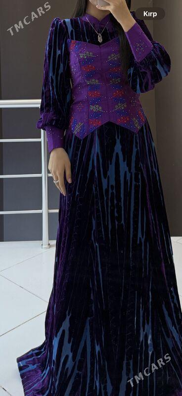 toy koynek - Gumdag - img 1