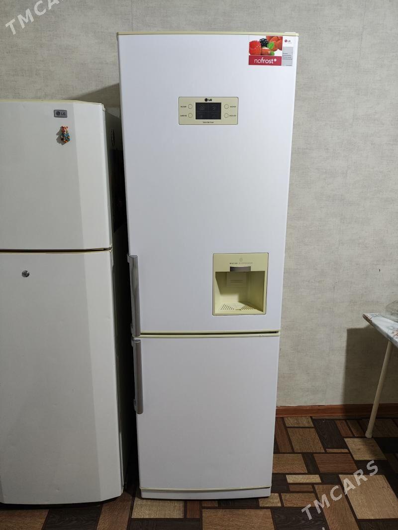 Холодильник "LG" - Мары - img 1