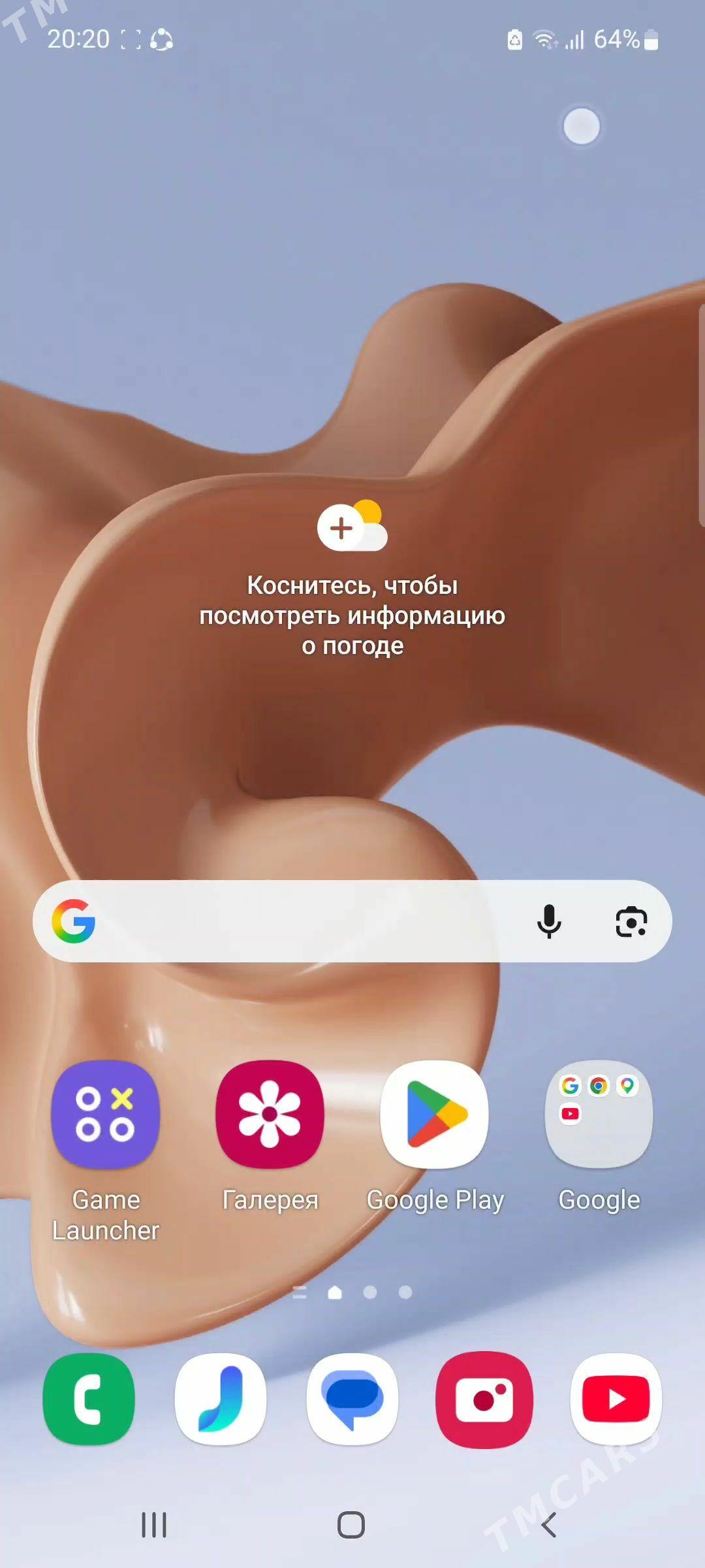 A 50 - Daşoguz - img 1