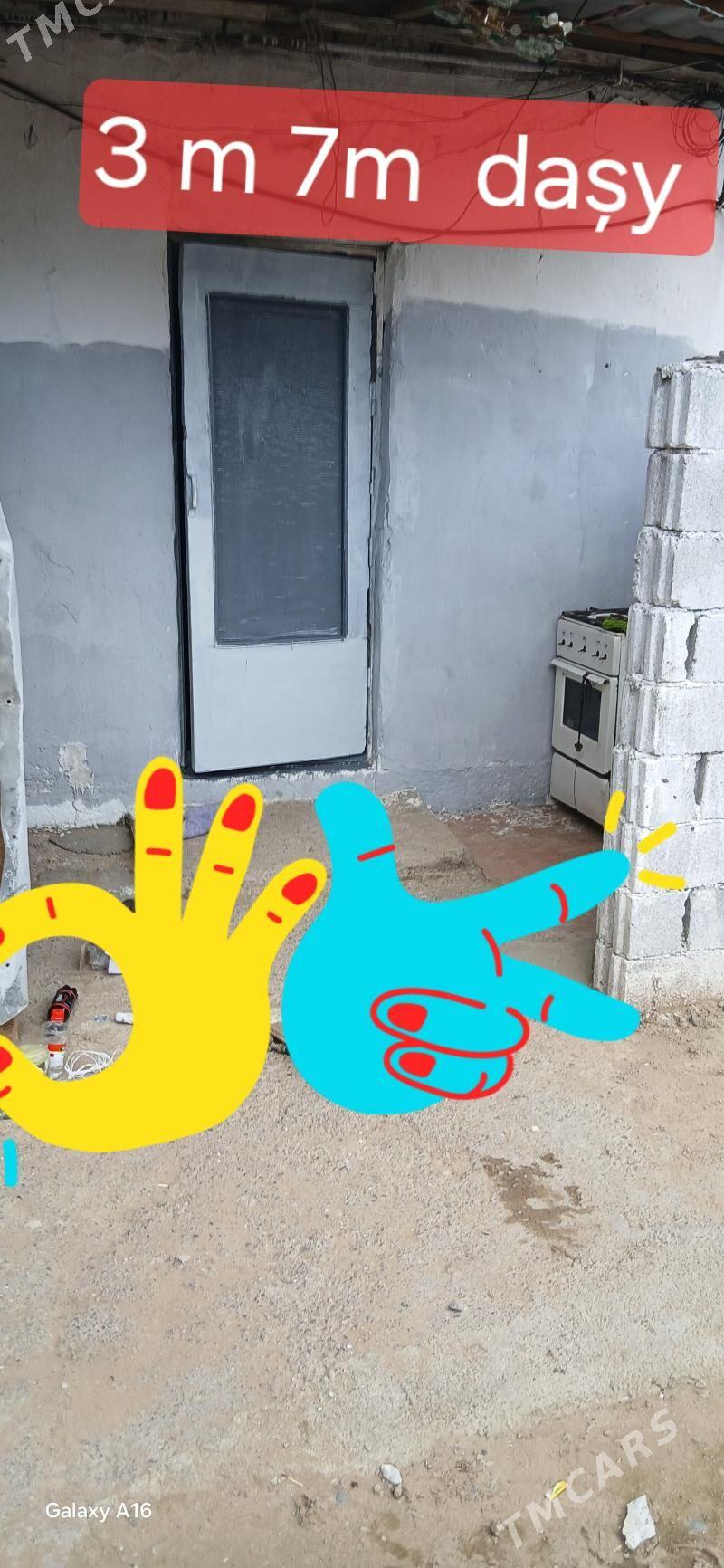 Coganly - Чоганлы - img 1