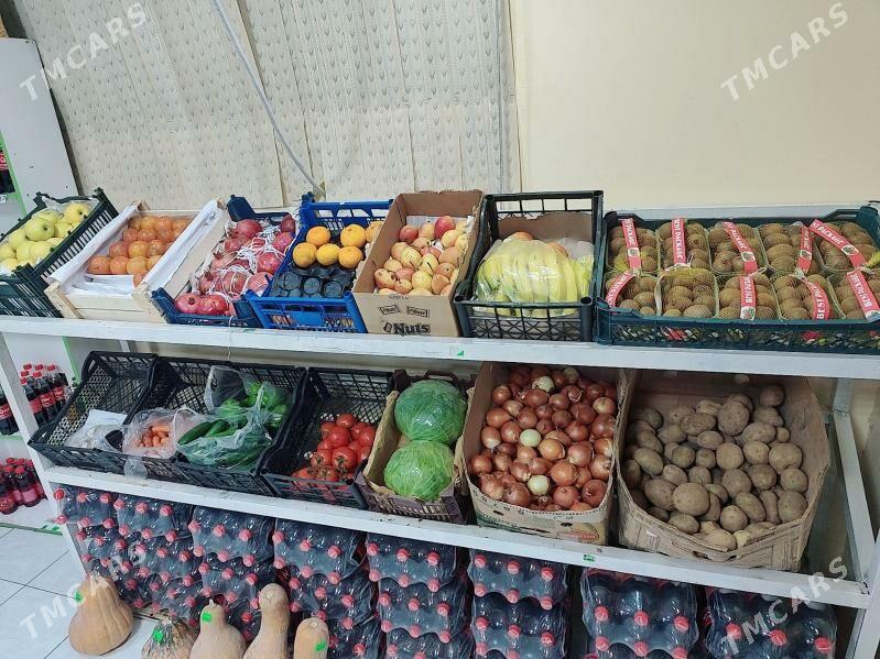 Satlyk magazyn - Гуртли - img 1