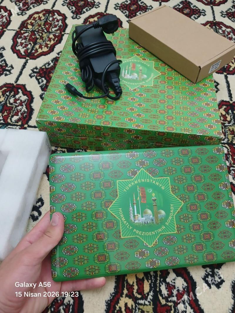 kompyuter - Бузмеин - img 1