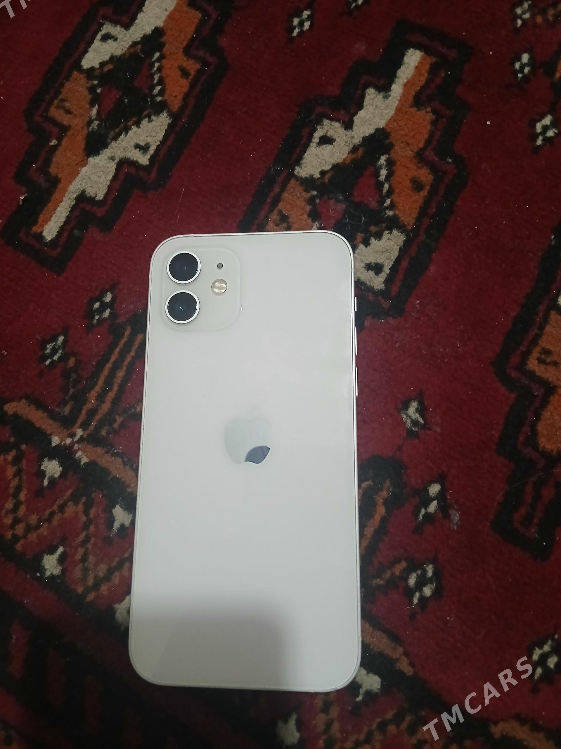 Iphone12 - Gurtly - img 1