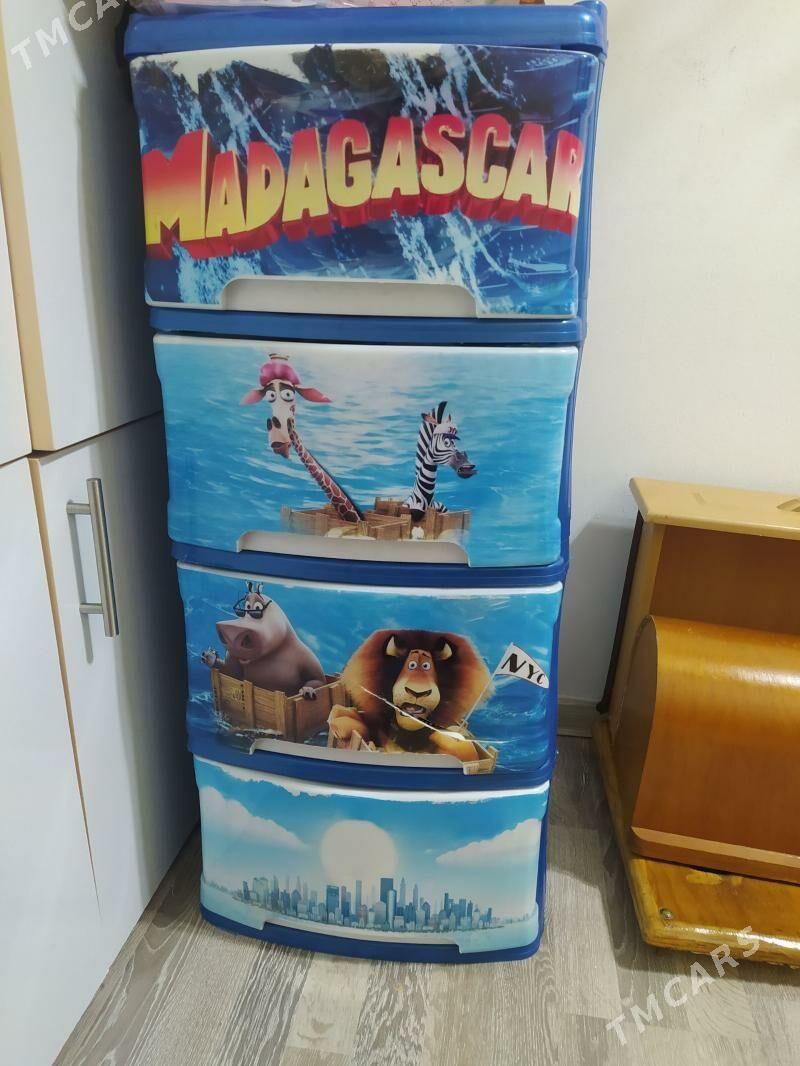 kamot - Бузмеин - img 1