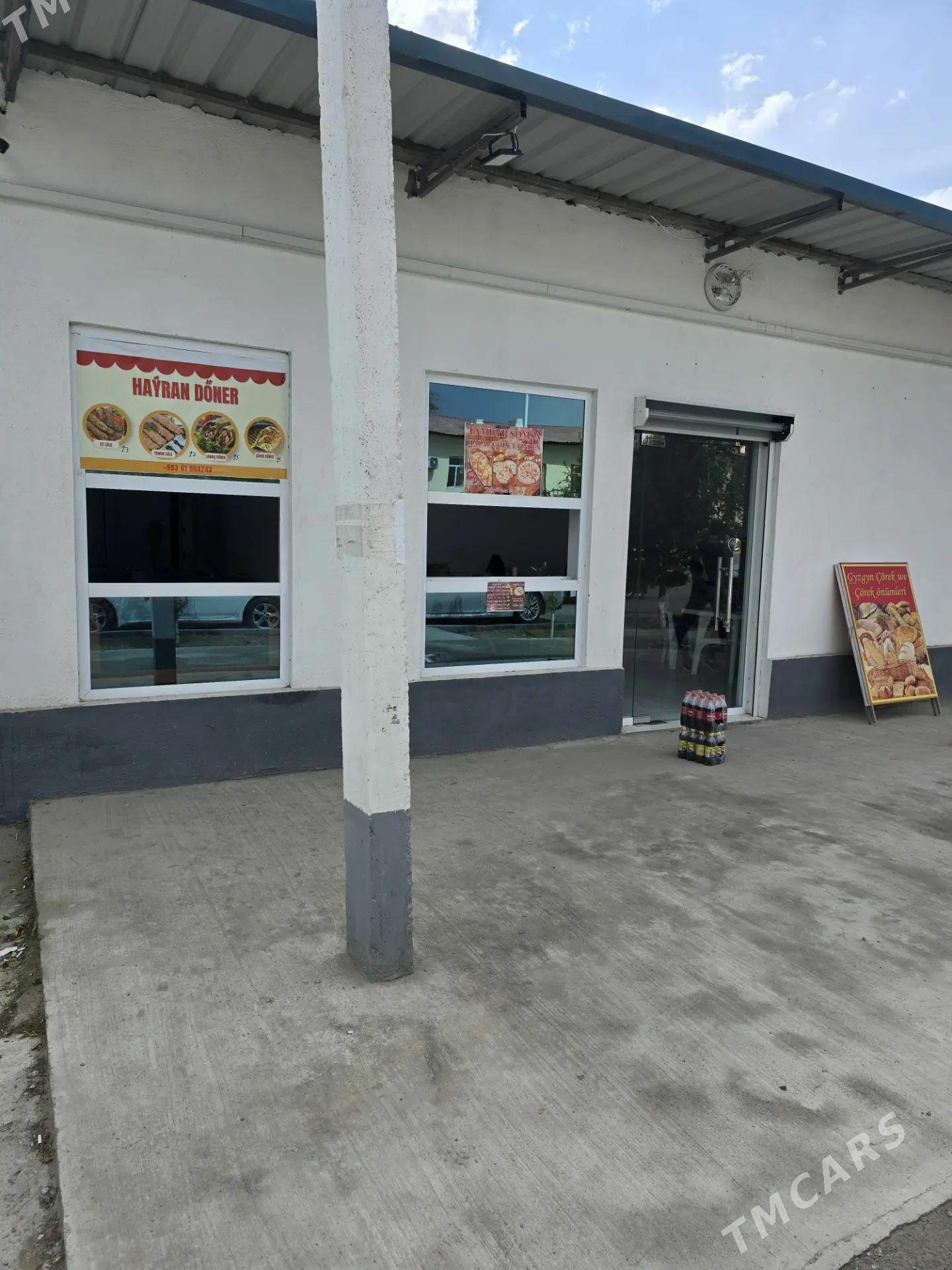 arenda yer - Хитровка - img 1