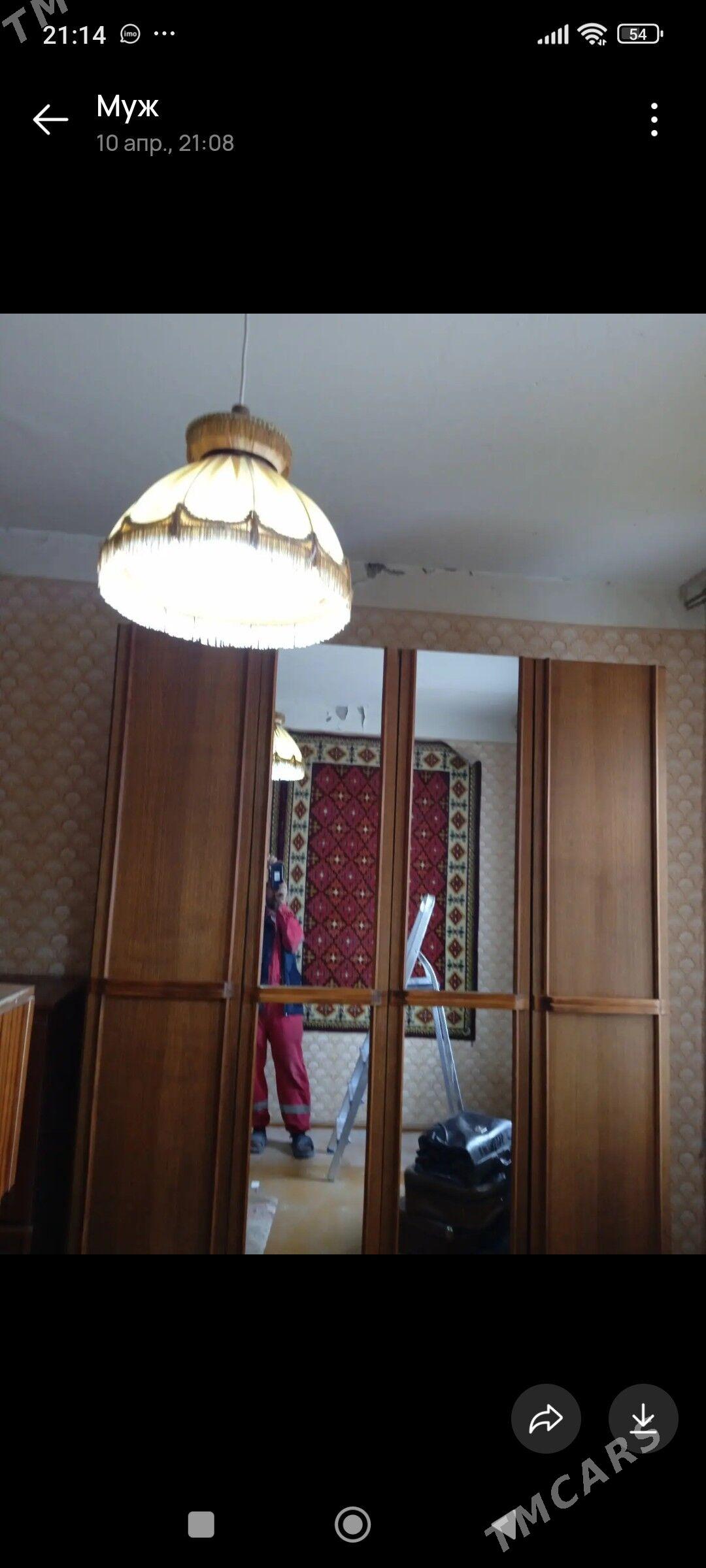 шифанер . - Türkmenbaşy - img 1