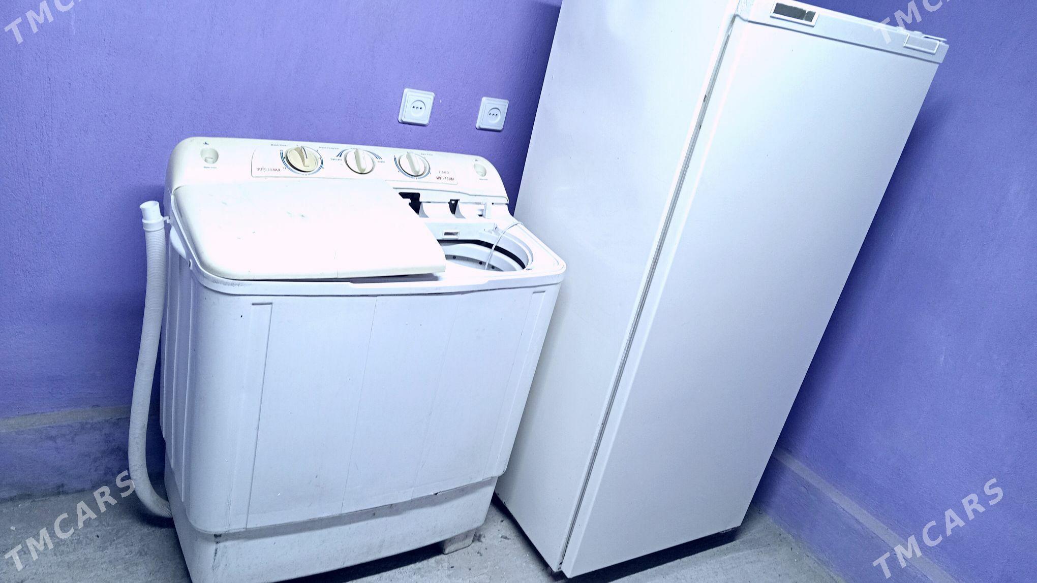 ХОЖАЛЫК ХАРЫТЛАРЫ - Туркменабат - img 1