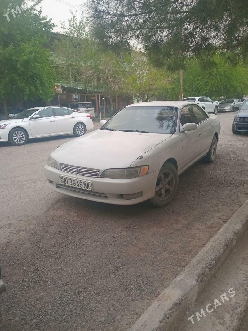 Toyota Mark II 1993 - 60 000 TMT - Мары - img 1