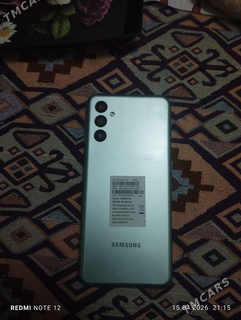 Samsung - Джебел - img 1