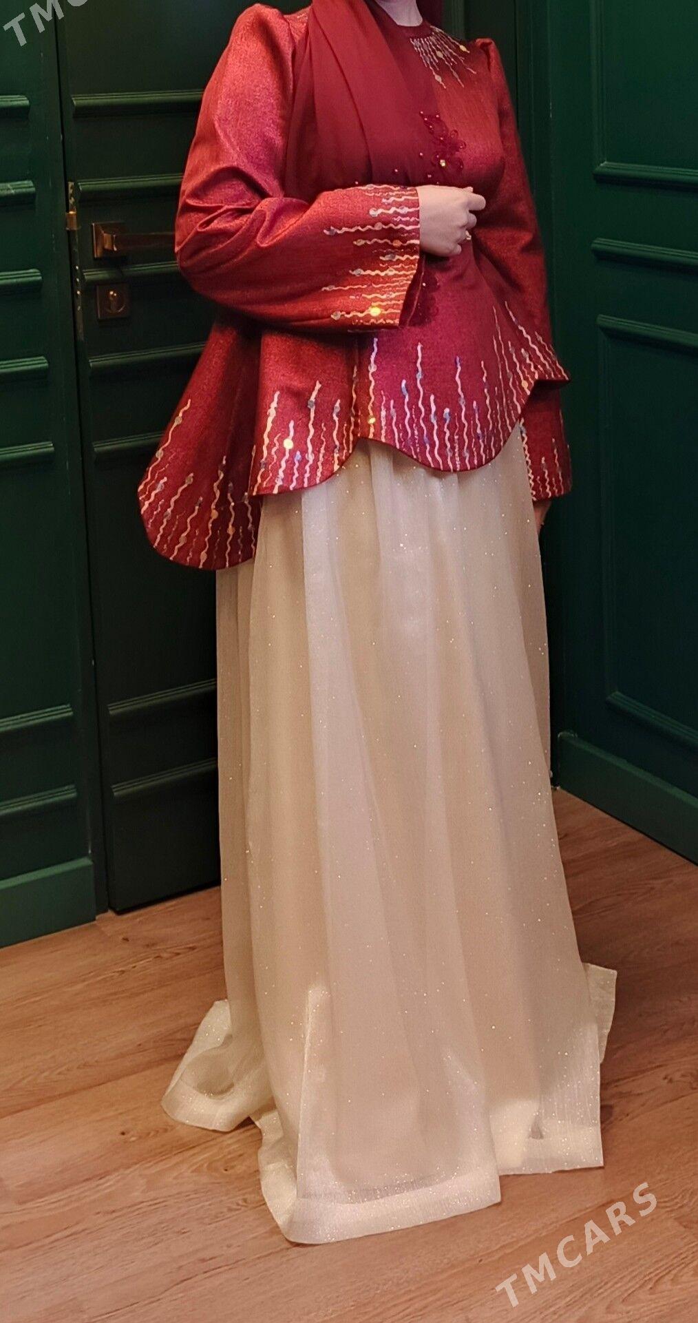 vcerny koynek - Мир 2 - img 1