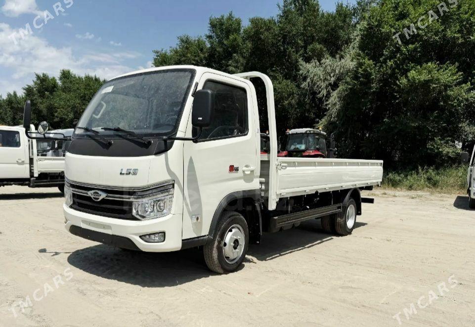 Forland H2 2026 - 255 000 TMT - Дашогуз - img 1