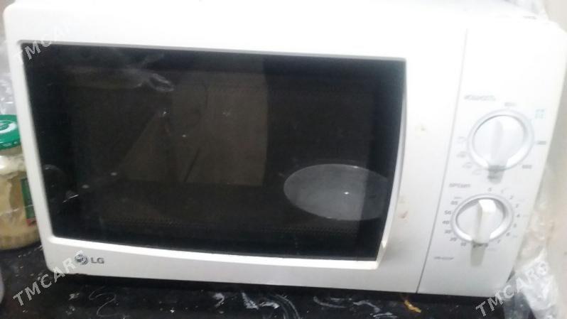 микроволновка - 30 mkr - img 1