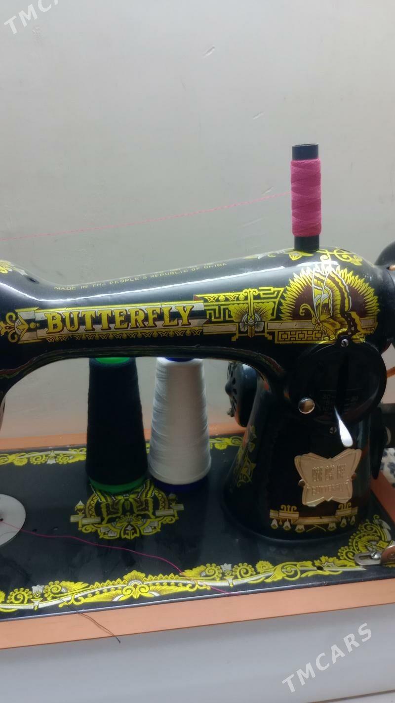 TİKİN NASYN - Бузмеин - img 1