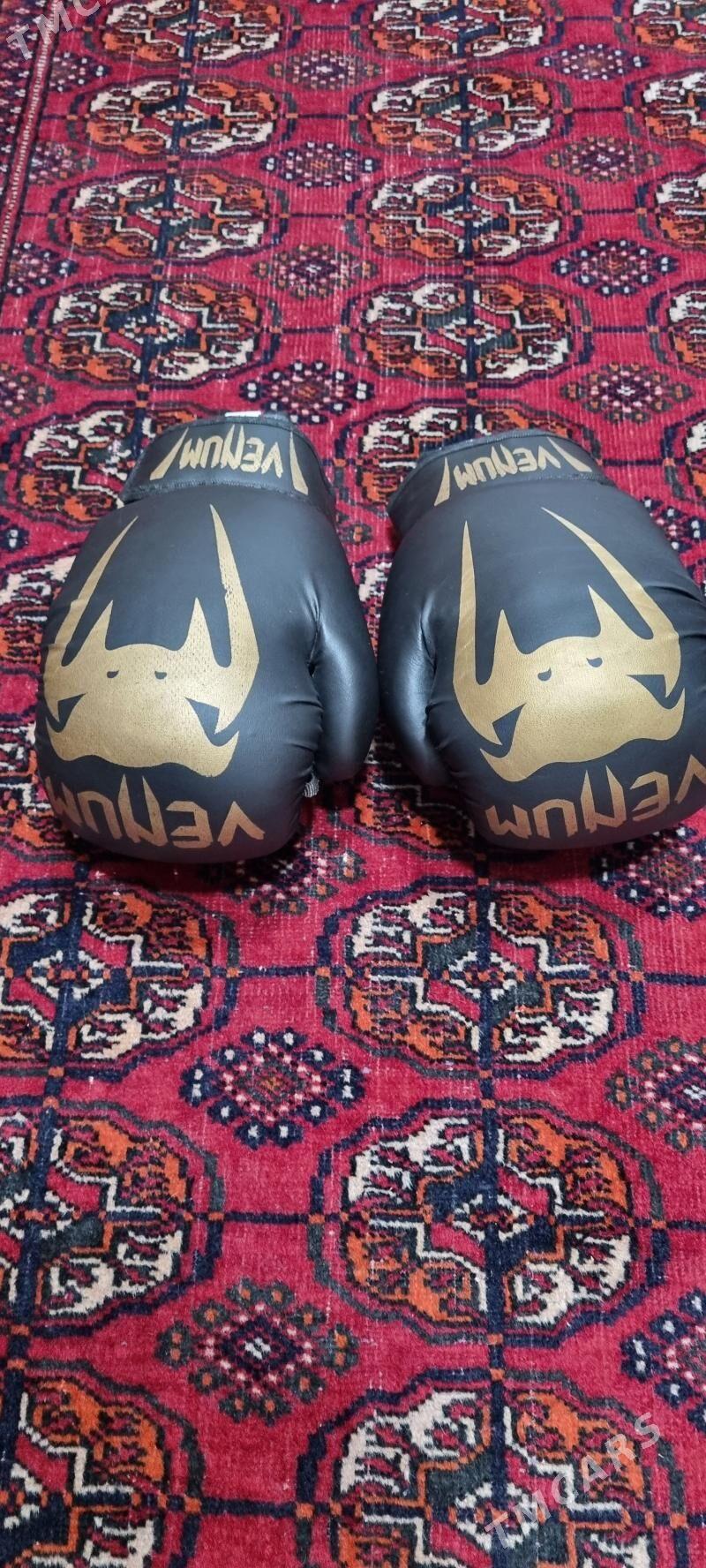 Percatka - 15-й этап - img 1