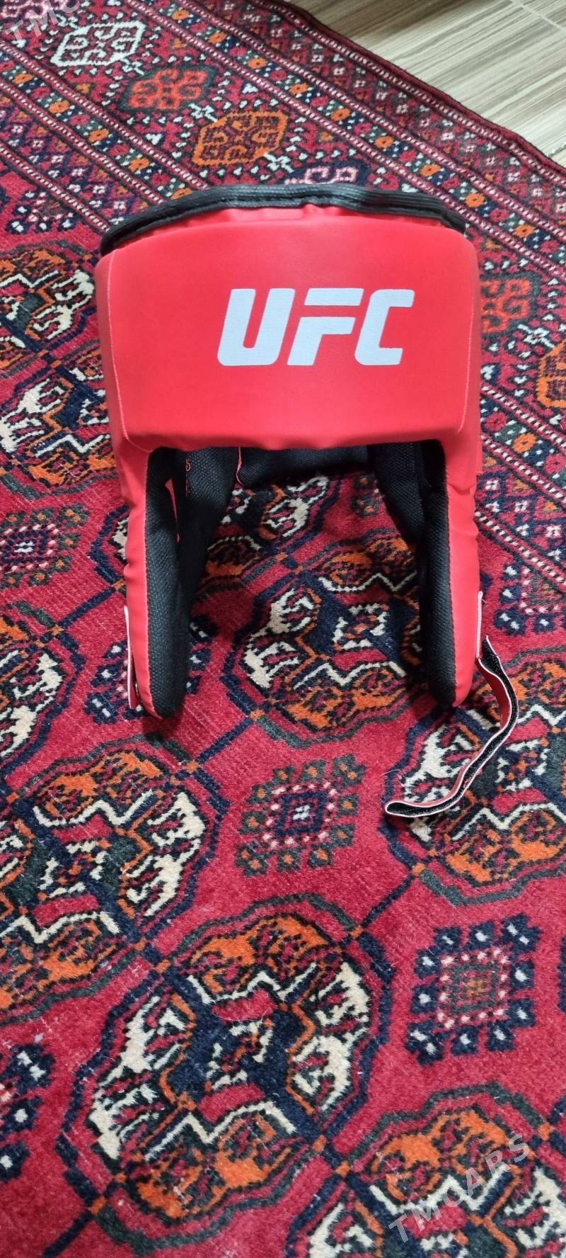 UFC şilem - 15-й этап - img 1