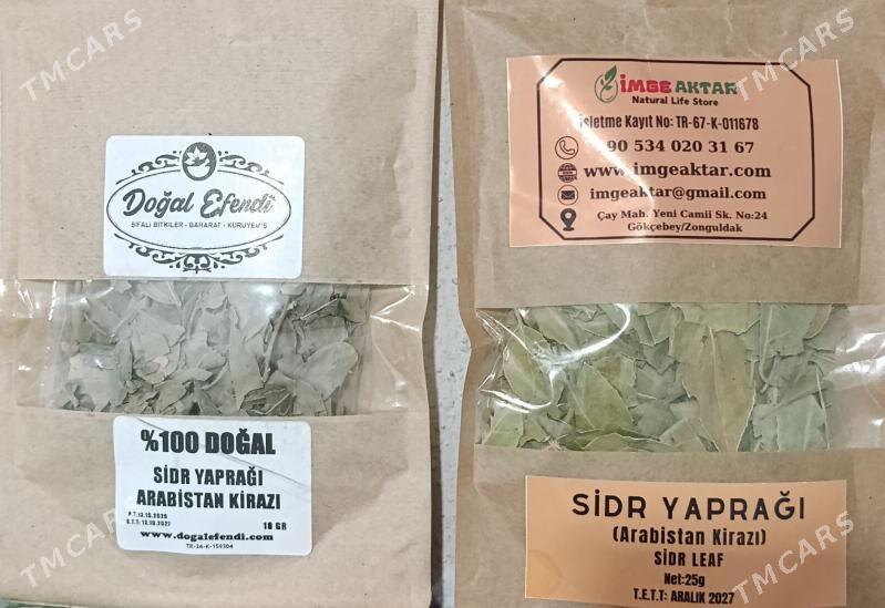 sidr yapragy sabyny timin yagy - Herrikgala - img 1