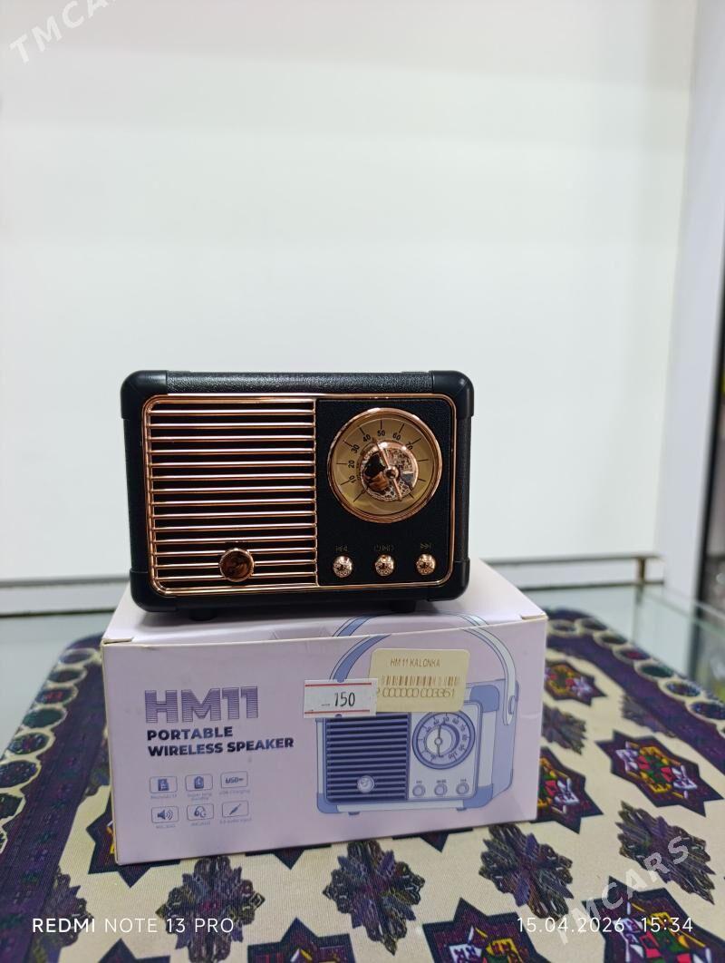 Radya we kaloka - 8 mkr - img 1