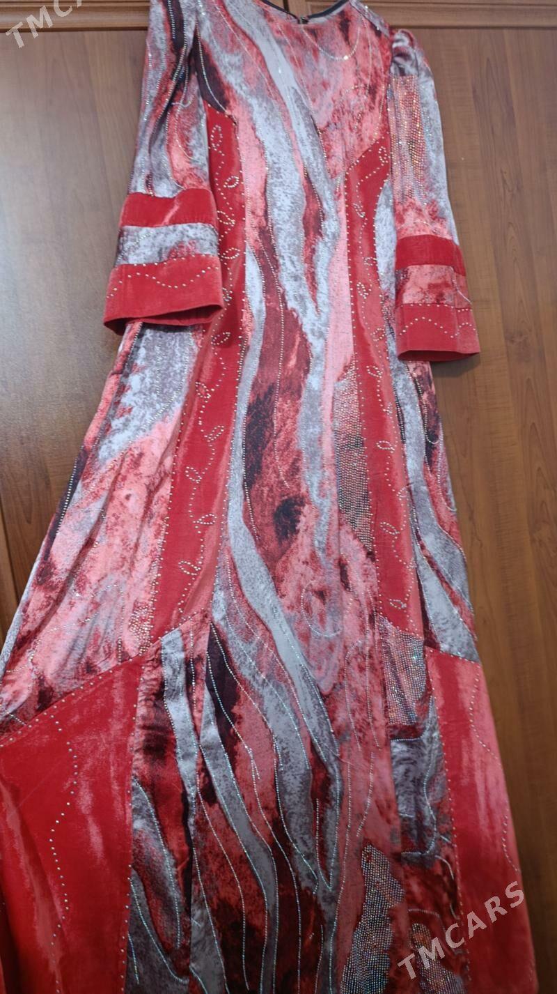 koynek - Балканабат - img 1