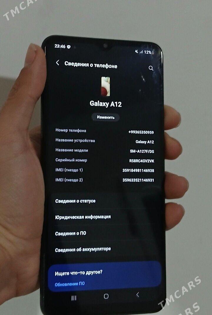 Samsung a12 - Daşoguz - img 1