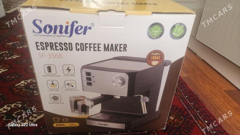 кофеварка kofe aparat - Ашхабад - img 1