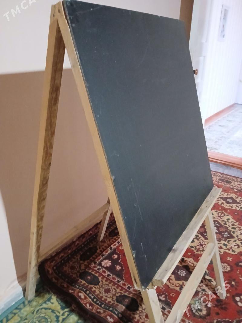 МАЛЬБЕРТ. - Дашогуз - img 1