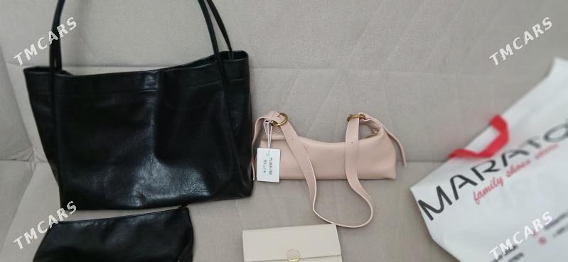 сумка - Мир 7 - img 1