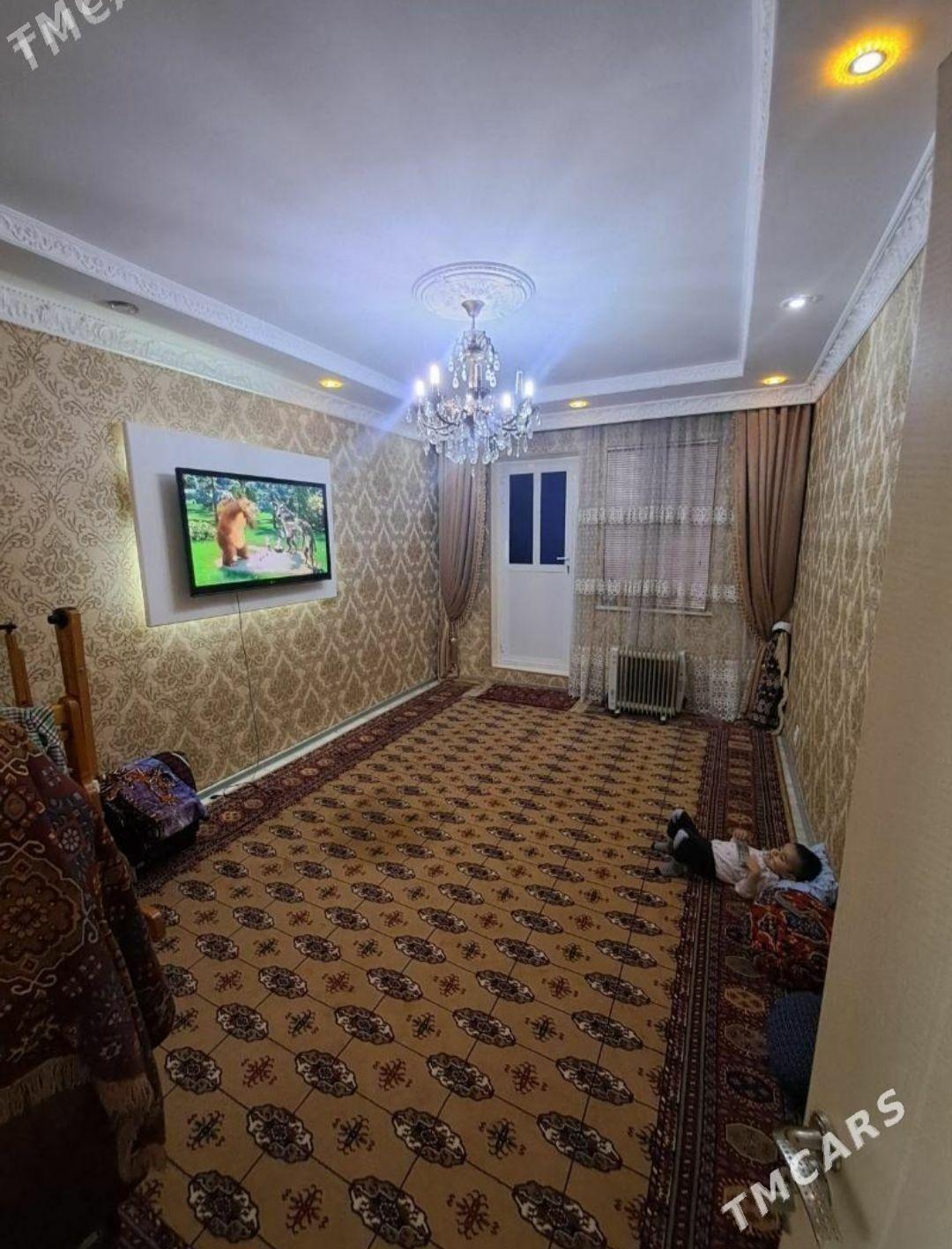 🟥Безмеин Gress Arkacka 2+1🟥 - Бузмеин ГРЭС - img 1