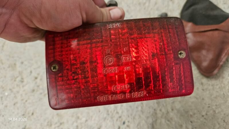 плафон стопник 100 TMT - Ашхабад - img 1