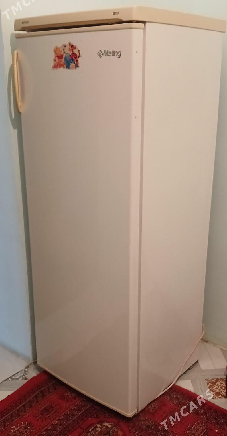 Holodilnik - Дашогуз - img 1