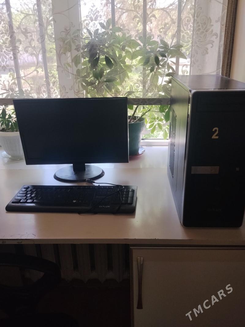 Компьютер - Mary - img 1